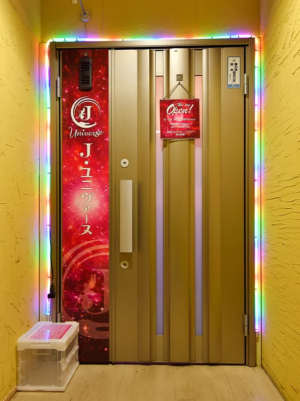 店舗入口